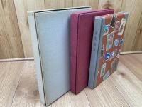 水曜荘・酒井徳男随筆集　蒐集物語【限定125部】