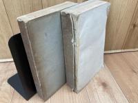 西伯利地誌(シベリア地誌） 上下揃【明治25年/参謀本部】