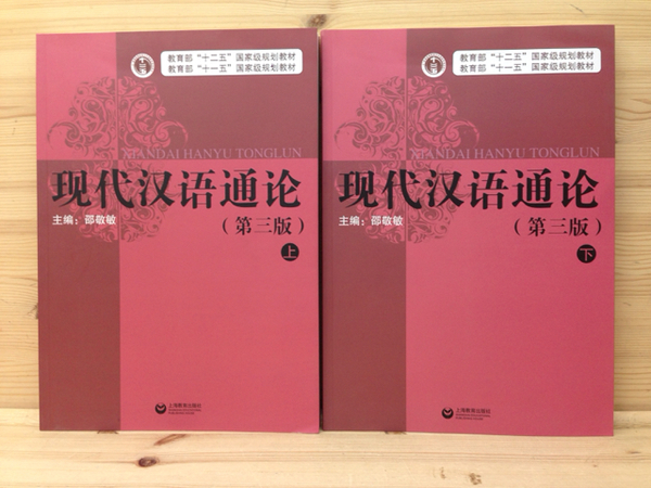 昭和23～25年/世界特報 トピック写真 約269枚 / 太田書店(株) / 古本