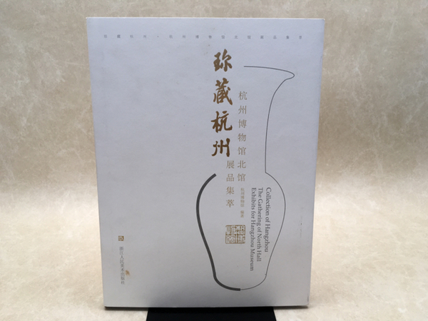 でおすすめアイテム。 予約販売品】 福岡県地理全誌 福岡県史 不揃5冊（全6冊内4欠）/ 日本史