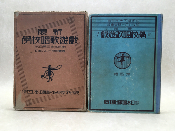 稲垣足穂作品集 多留保集 全9冊揃【本巻全8冊+タルホ事典】+3