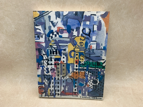 悪魔の教科書(香山滋) / 太田書店(株) / 古本、中古本、古書籍の