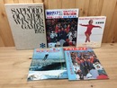 札幌オリンピック冬季大会