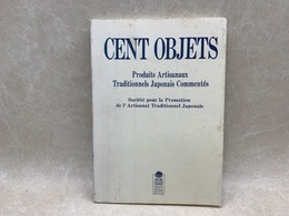 洋書　日本の伝統工芸