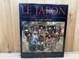 洋書/Le Japon 19世紀の日本