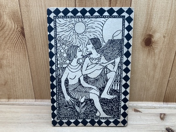 メーカー 草画 竹久夢二著 大正3年初版(竹下夢二) / 太田書店(株) / 古本 芸術、美術史
