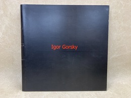 洋書図録　igor gorsky