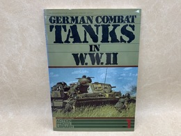 GERMAN COMBAT TANKS IN W.W.Ⅱ ホビージャパン別冊