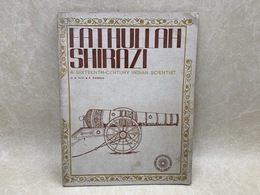 洋書　fathullah shirazi