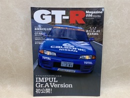 GT-R Magazine　2004/5月号
