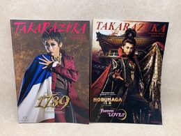 TAKARAZUKA　龍真咲　2冊