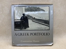 洋書写真集　A GREEK PORTFOLIO