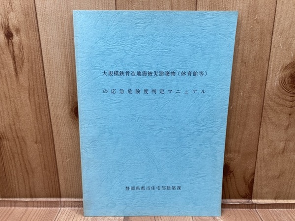 ちくま学芸文庫初期ギリシア自然哲学者断片集 全3巻 |本 | 通販