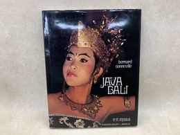 洋書観光ガイド　JAVA-BALI