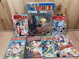 冒険王　昭和36年6月号【別冊ふろく6点揃】