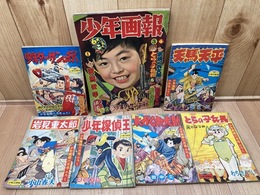 少年画報　昭和32年6月号【別冊ふろく6点揃/稲尾 金田投手プロマイド付】