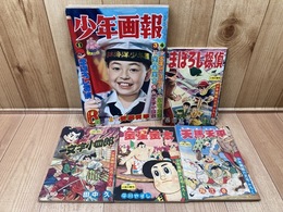 少年画報　昭和33年6月号【別冊ふろく4点付/大洋 秋山登 鈴木隆投手プロマイド付】