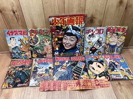 少年画報　昭和34年1月号【別冊ふろく10点揃/赤胴鈴之助プロマイド付】