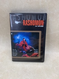 DVD シリーズ現代の狂言 RASHOMON 森崎事務所公演 伝統の現在スペシャル  野村萬斎