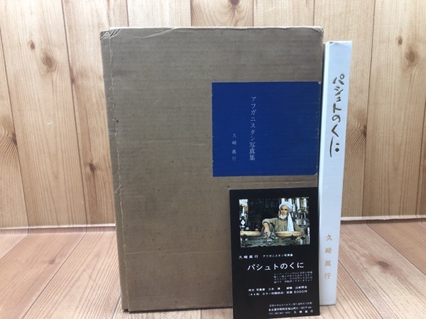 212MYQ6+5qL._AC_UF894,