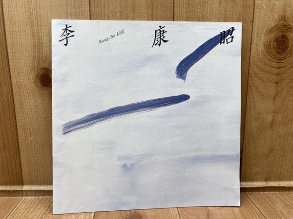 Amazon.co.jp: 静岡県名字の由来 (静新新書 3) : 渡辺 三義: 本