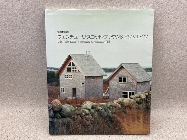 洋書 現代建築家集 ヴェンチューリ・スコット・ブラウン＆アソシエイツ