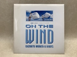 中古EP On The Wind 村田和人&B-Boys