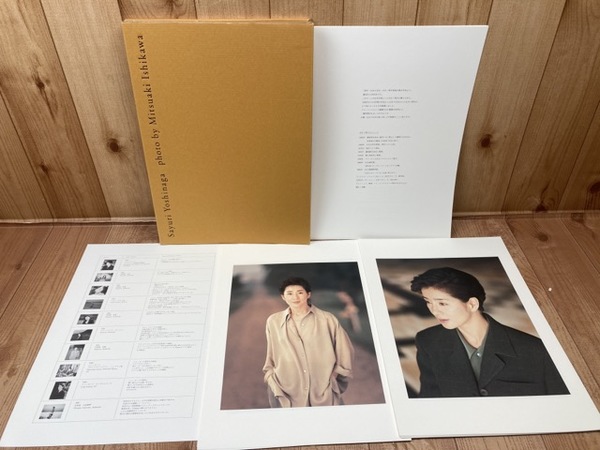 洋書 トーマス・カーライル伝記(Simon Heffer) / 太田書店(株