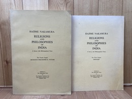 英文/中村元　印度宗教哲学　book 2・3の2冊/Religions and Philosophies of India