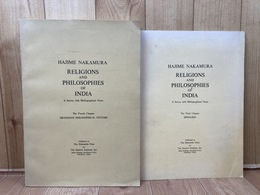 英文/中村元　印度宗教哲学　book 2・3の2冊/Religions and Philosophies of India 