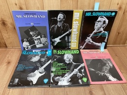 エリック・クラプトン FC会報【MR.SLOWHAND】 不揃51冊