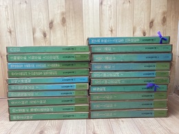 続 日本絵巻大成 全20冊揃 / 古本、中古本、古書籍の通販は
