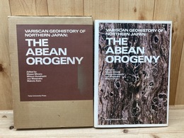 英文/VARISCAN GEOHISTORY OF NORTHERN JAPAN : THE ABEAN OROGENY