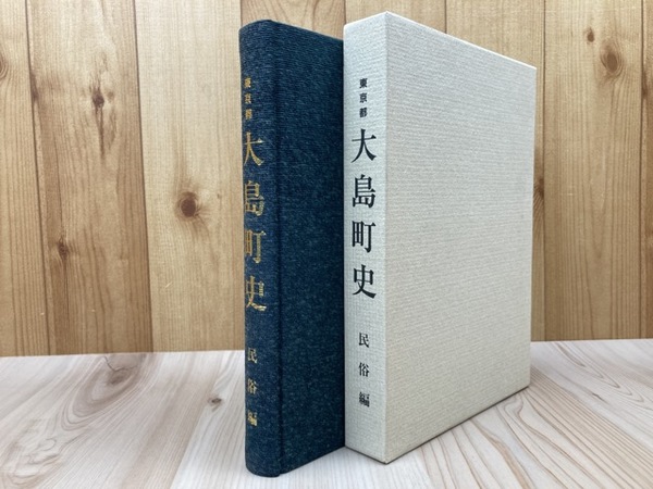 少年画報 昭和34年月11号【別冊ふろく6点揃/名犬ラッシー画 少年画報 昭和34年月11号【別冊ふろく6点揃/名犬ラッシー画