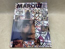 雑誌 MARQUEE マーキー VOL.2 1997 Cornelius