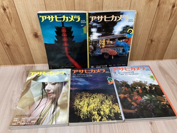 軟式テニス 【1988-1989年】 計16冊 / 太田書店(株) / 古本
