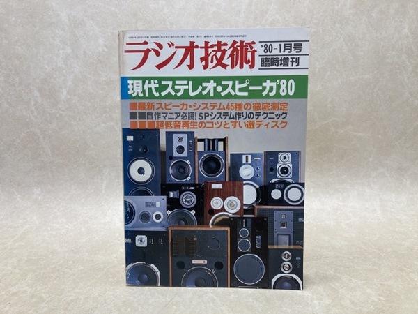 詩写・吉永小百合」 写真展 | 観劇レビュー＆旅行記