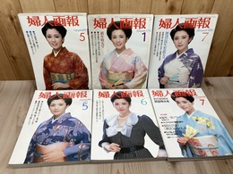 婦人画報 　松坂慶子 表紙計6冊【79/81-85年】