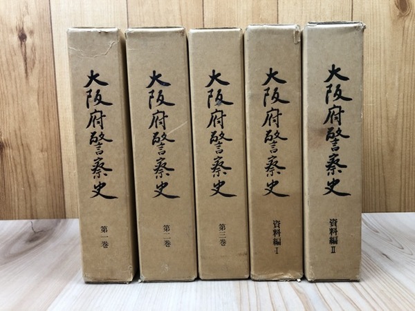 Amazon.com: アイヌ語地名の研究〈4〉―山田秀三著作集