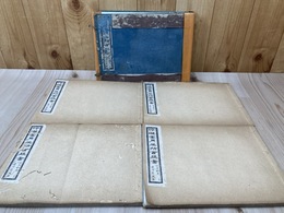 玲瓏雪月山房百梅図　1帙4冊