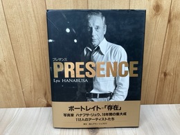 PRESENCE（プレザンス）