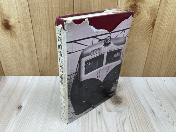 阿部昭 24冊【全初版・帯付】(阿部昭) / 太田書店(株) / 古本 阿部昭 24冊【全初版・帯付】(阿部昭) / 太田書店(株) / 古本