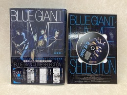BLUE GIANT LIVE SELECTION　特装版