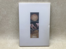 朝日ウッドテック　会社案内／製品紹介冊子