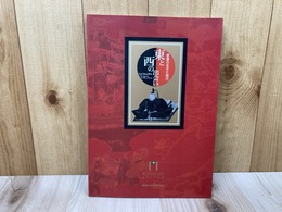 東と西の出会い  家康の生きた時代　特別企画展図録