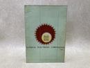 当時物　カタログ冊子　National Electronic Components　ナショナル