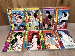 ハレンチ学園 1-8巻まで8冊【全13巻内】