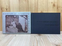 洋書写真集　A Century of Japanese Photography