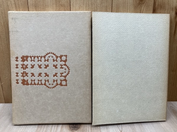 悪魔の教科書(香山滋) / 太田書店(株) / 古本、中古本、古書籍の