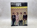 ポップス　1966年8月号　ビートルズ来日記念特集号